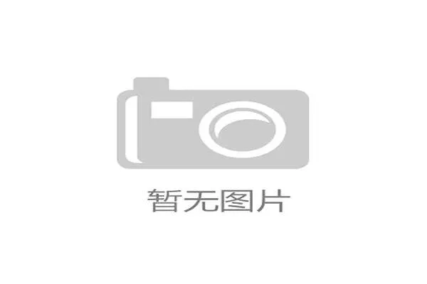 澳门银河galaxy官网官方平台详细介绍及注册流程全攻略帮助玩家快速上手 澳门银河galaxy官网官方平台详细介绍及注册流程全攻略帮助玩家快速上手