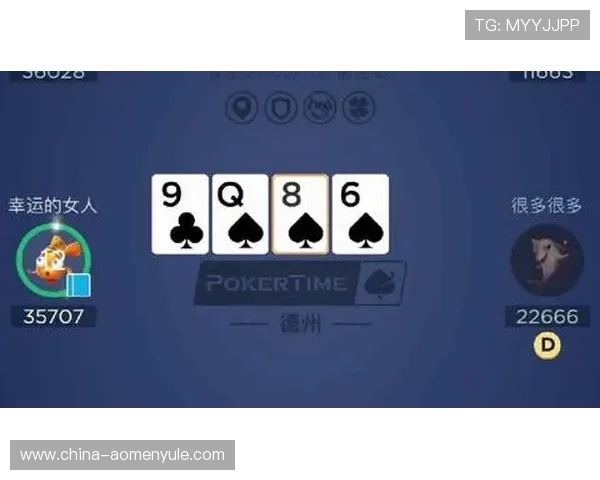 扑克王app官网官方入口,提供最新版本下载和详细使用教程 扑克王app官网官方入口,提供最新版本下载和详细使用教程