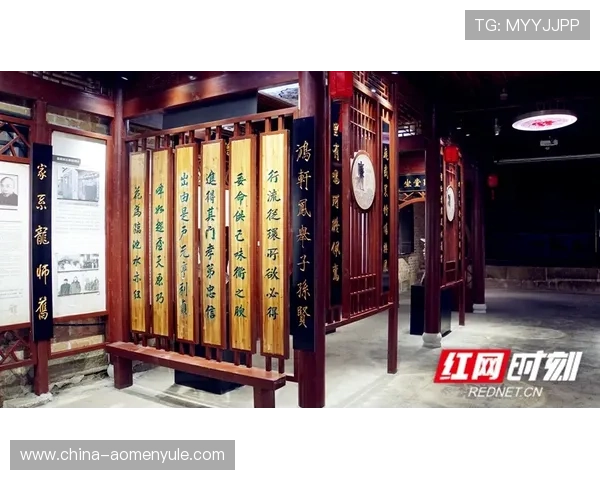 澳门御匾名汇:欣赏澳门御匾名汇中珍贵的历史文化瑰宝 澳门御匾名汇:欣赏澳门御匾名汇中珍贵的历史文化瑰宝