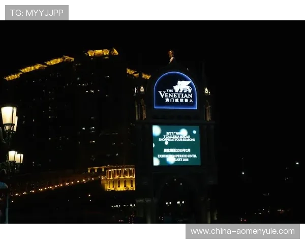 澳门新濠天地酒店的交通便利，方便您轻松抵达澳门各大旅游热点