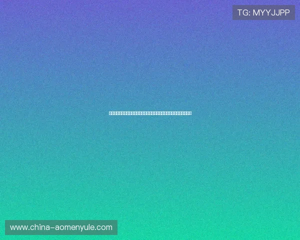 澳门巴黎人官网客服常见问题解答汇总为您提供详细的解决方案与操作指南 澳门巴黎人官网客服常见问题解答汇总为您提供详细的解决方案与操作指南