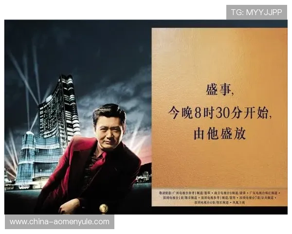 澳门皇冠赌场入住攻略指南,助您快速顺利完成入住手续 澳门皇冠赌场入住攻略指南,助您快速顺利完成入住手续