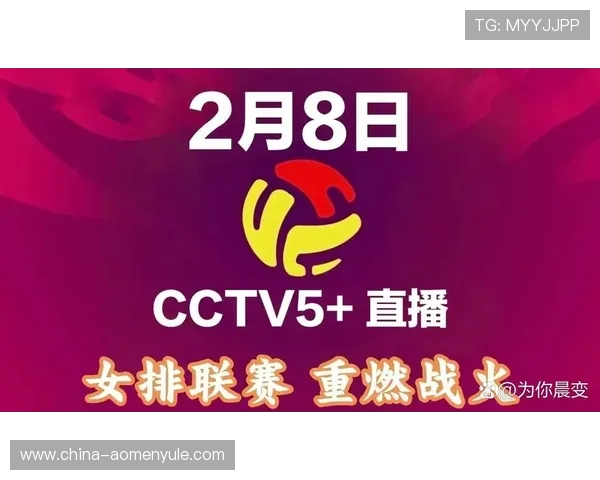 英皇娱乐官网最新赛事资讯,第一时间掌握精彩比赛实时直播不容错过 英皇娱乐官网最新赛事资讯,第一时间掌握精彩比赛实时直播不容错过