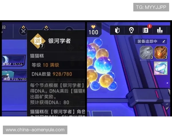 99银河官方网站每日活动奖励汇总及领取攻略让你轻松获得丰富游戏资源 99银河官方网站每日活动奖励汇总及领取攻略让你轻松获得丰富游戏资源