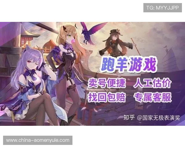 澳门银河官网安全可靠的在线娱乐平台为玩家提供多样化的游戏选择 澳门银河官网安全可靠的在线娱乐平台为玩家提供多样化的游戏选择