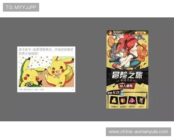 澳门银河官网网址官方入口访问速度优化,提升游戏体验的关键技巧 澳门银河官网网址官方入口访问速度优化,提升游戏体验的关键技巧