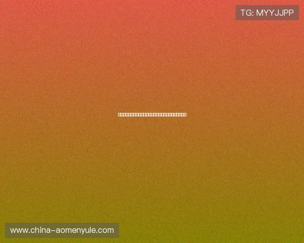 银河国际赌城最新优惠活动盘点:丰富奖励助你轻松赢取大奖 银河国际赌城最新优惠活动盘点:丰富奖励助你轻松赢取大奖