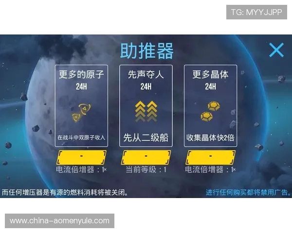 访问银河官网总站获取官方周边商品与限量礼包，提升你的收藏价值