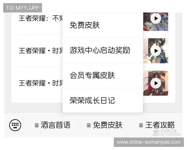 银河乐娱乐最新优惠活动全面解析,助你轻松赢取更多游戏奖励与福利 银河乐娱乐最新优惠活动全面解析,助你轻松赢取更多游戏奖励与福利
