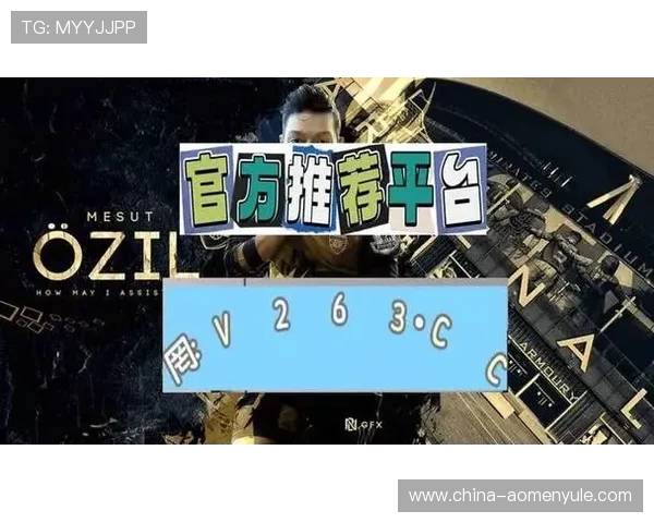 银河娱乐app安全登录教程及常见问题解决方案全攻略