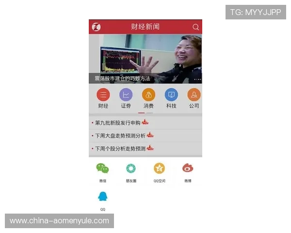 hkjc app正规官网:官方应用在手机端的兼容性与操作界面优化建议 hkjc app正规官网:官方应用在手机端的兼容性与操作界面优化建议