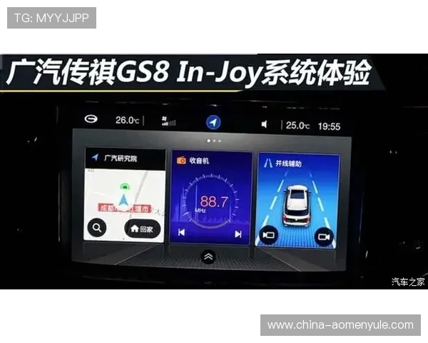 2024年K8视讯官网入口及登录指南，畅享高清视讯体验