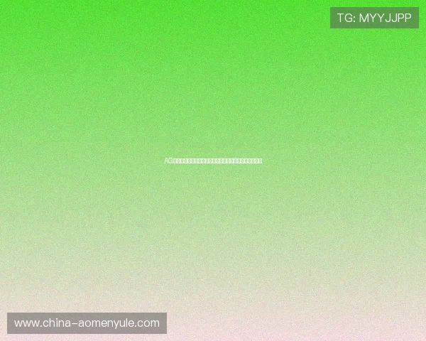 AG真人平台全面解析:打造高品质在线博彩体验的首选平台 AG真人平台全面解析:打造高品质在线博彩体验的首选平台