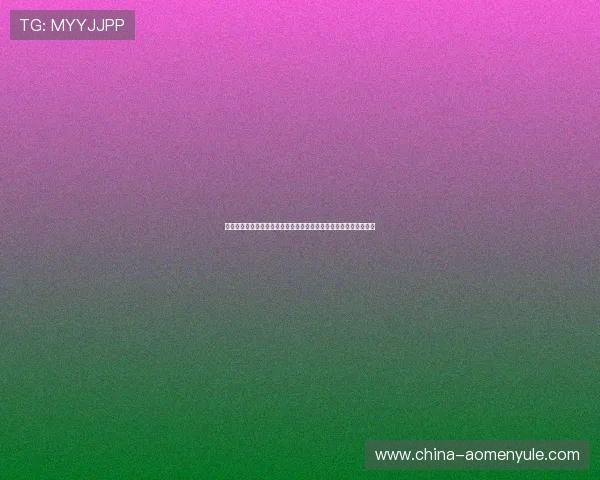 六合彩手机娱乐攻略大全帮助新手快速上手掌握中奖秘籍提升中奖率