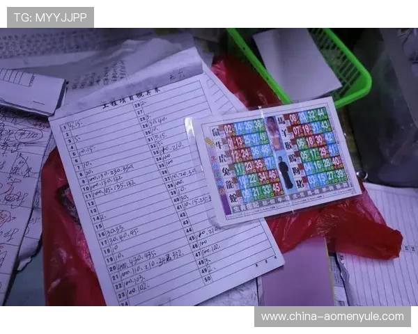 六合彩官方旗舰店提供丰富的开奖资讯和实时数据,助你精准投注 六合彩官方旗舰店提供丰富的开奖资讯和实时数据,助你精准投注