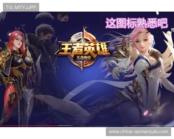 AG国际真人版会员注册最新攻略，确保每一位玩家都能顺利完成注册并享受优质游戏体验