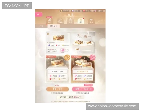 dg视讯厅最新优惠活动汇总,优惠不停精彩不断欢迎登录 dg视讯厅最新优惠活动汇总,优惠不停精彩不断欢迎登录