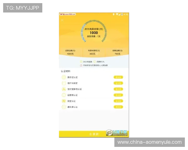 hkjc app网址最新登录方式及使用指南,轻松掌握在线投注技巧 hkjc app网址最新登录方式及使用指南,轻松掌握在线投注技巧