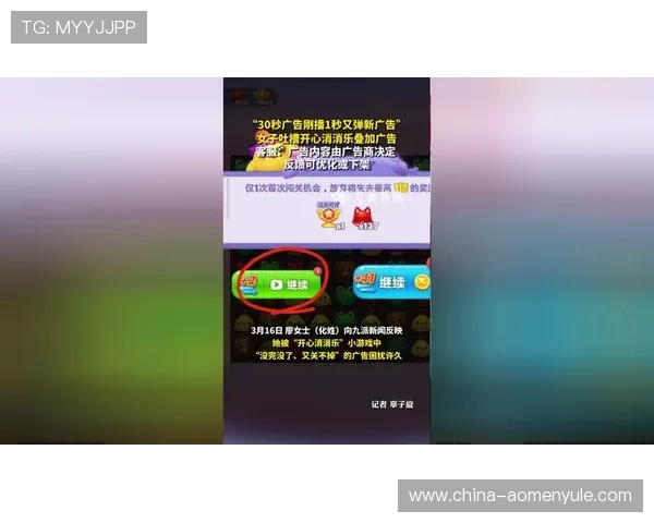 大阳城手机版下载常见问题解答,解决玩家在下载过程中遇到的困扰 大阳城手机版下载常见问题解答,解决玩家在下载过程中遇到的困扰