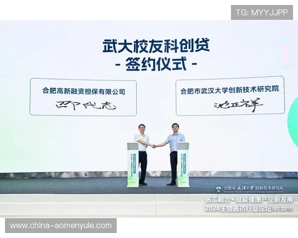 博发集团推动游戏多元化发展的成功经验与行业启示