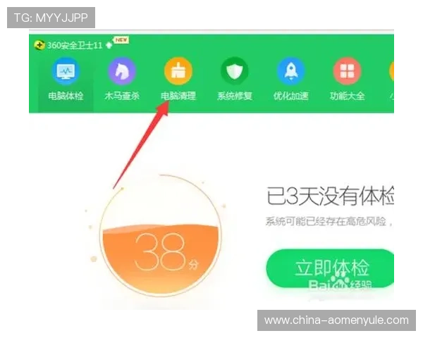 威斯尼斯人官方首页游戏大厅操作指南与新手入门技巧 威斯尼斯人官方首页游戏大厅操作指南与新手入门技巧