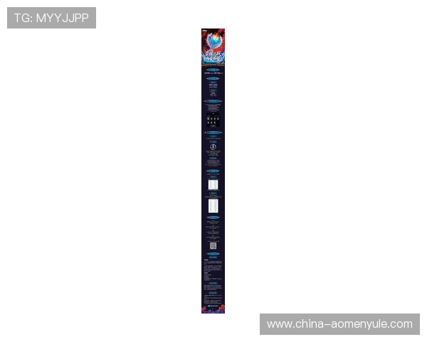 如何通过银河娱乐最新网站参与各种线上赛事，赢取丰厚的奖金和荣誉