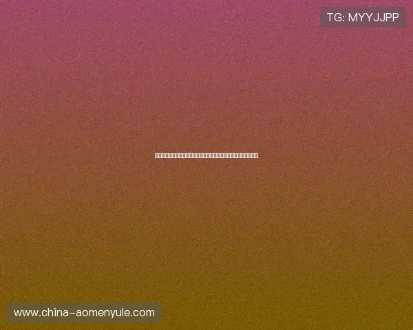 如何通过正规渠道快速访问六合彩网站登录入口，保障个人信息安全