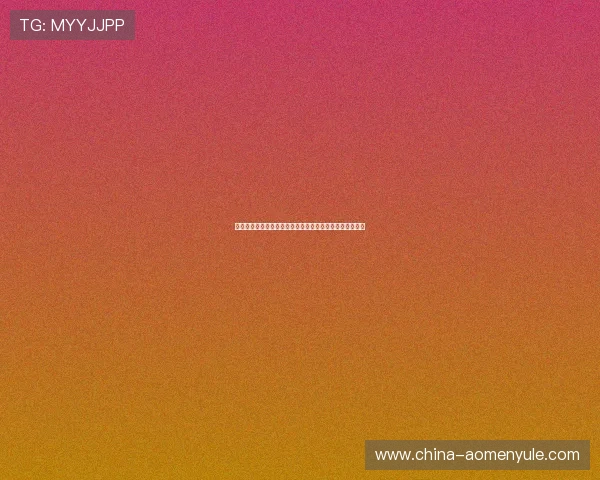 掌握六合彩滚球投注策略：专家推荐的实用技巧与注意事项