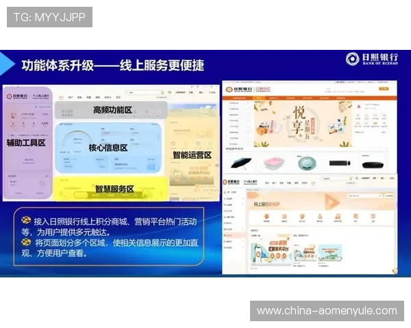 巴黎人网站最新优惠活动全面解析助你轻松享受尊贵体验 巴黎人网站最新优惠活动全面解析助你轻松享受尊贵体验