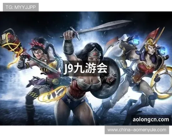 九游国际真人游戏多样选择，丰富的游戏种类满足不同玩家的娱乐偏好