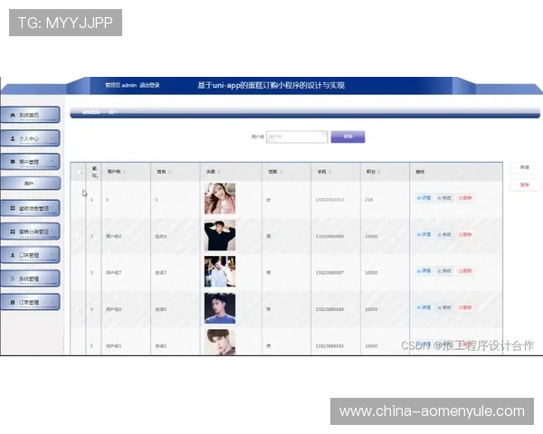 亿德真人投注平台操作简便，用户界面友好提升整体使用体验