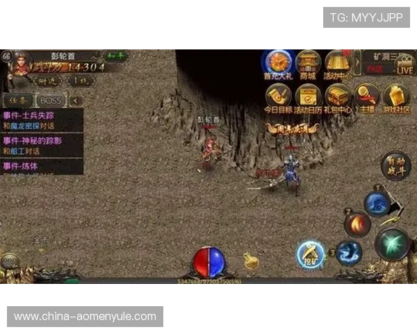 新濠国际娱乐平台最新优惠活动全面解析助你轻松赢取丰厚奖励 新濠国际娱乐平台最新优惠活动全面解析助你轻松赢取丰厚奖励