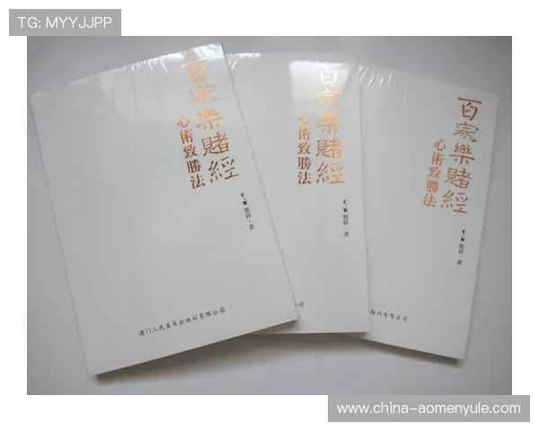 免费百家乐试玩平台打造零风险娱乐体验新选择