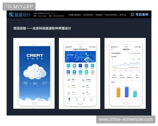 六合彩app官网用户点评与反馈，真实用户体验帮助你选择最适合的购彩平台