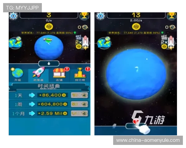 星际娱乐app如何结合最新科技，提供沉浸式星际娱乐体验