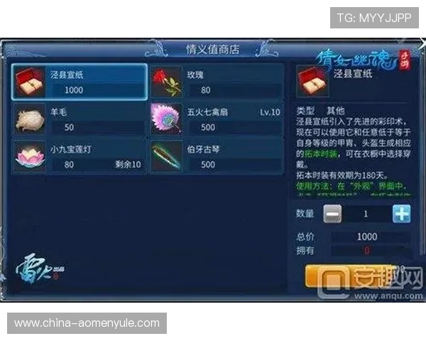 海洋之神最新版本更新内容详解,丰富玩法与奖励全面解析 海洋之神最新版本更新内容详解,丰富玩法与奖励全面解析