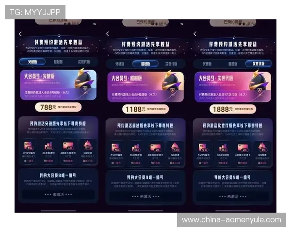 加入ag真人娱乐vip会员享受顶级的娱乐体验和个性化的专属服务让你的博彩之旅更加精彩纷呈 加入ag真人娱乐vip会员享受顶级的娱乐体验和个性化的专属服务让你的博彩之旅更加精彩纷呈