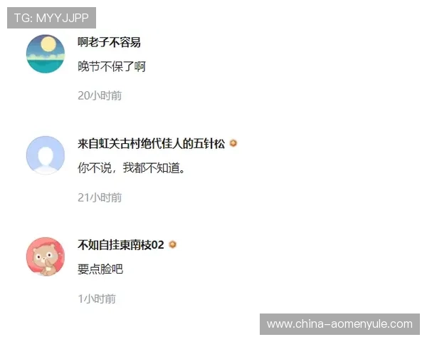 博鱼真人平台会员登录不上去的原因有哪些值得关注