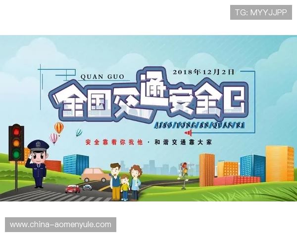 安全可靠的PA视讯开户方式，确保您的个人信息安全无忧