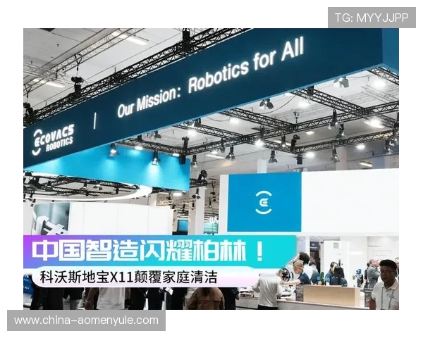 实力雄厚的dg视讯平台凭借先进技术打造稳定流畅的线上博彩环境