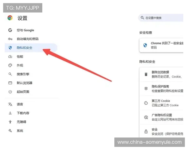 官方地址提供最权威的AG视讯厅入口指南，避免虚假网站确保账户安全