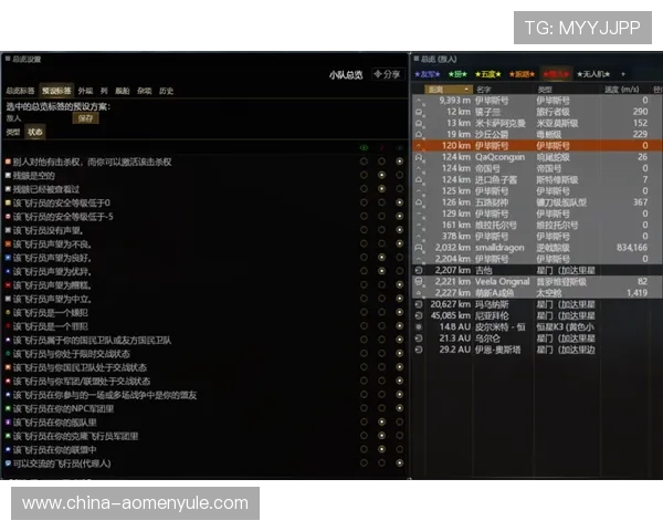 掌握ag视讯版最新玩法技巧提升获胜几率开启属于你的娱乐胜利之路关注官方最新活动不停享受豪礼