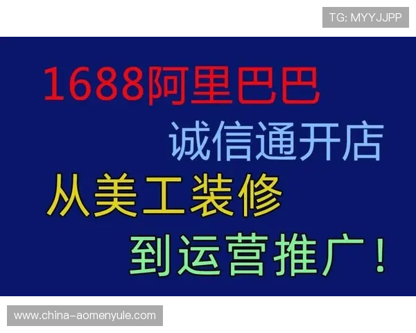 新澳门六在线注册平台注重诚信运营，严格遵守行业规范确保公平公正的游戏环境