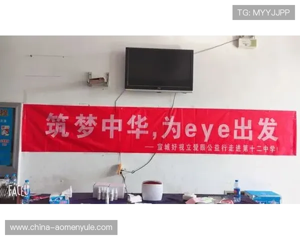 旺财体育全面升级运动装备提升运动体验，助力用户实现财富增长的体育服务平台