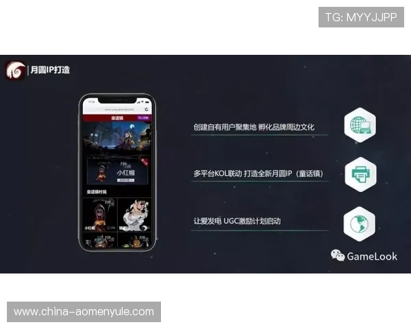 极速百家乐app教程新手入门全攻略，详细步骤帮你快速适应游戏环境