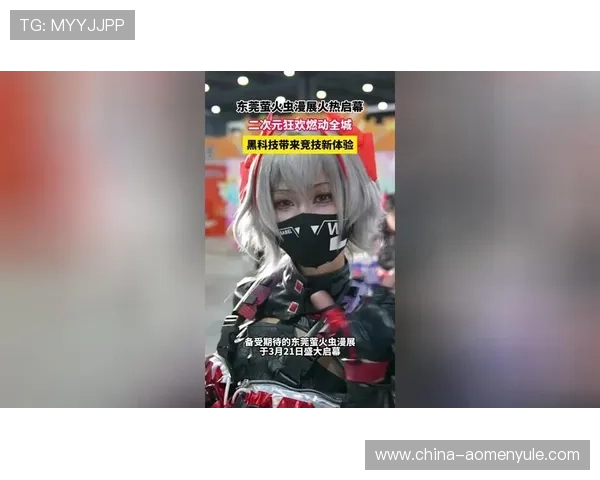 欧宝电竞真人最新平台推荐：安全可靠的真人电竞体验首选