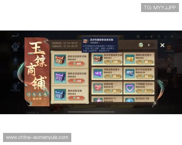 满冠百家乐官网品牌历史悠久，信誉保障一直是玩家首选的平台