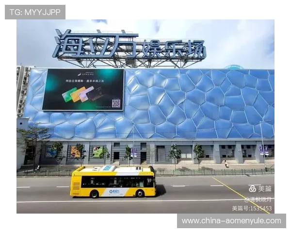 澳门回力海立方作为商务办公场所的用途与发展前景
