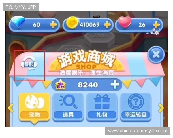 澳门总统登录娱乐平台专业客服全天在线，快速解决玩家在游戏过程中遇到的各种问题