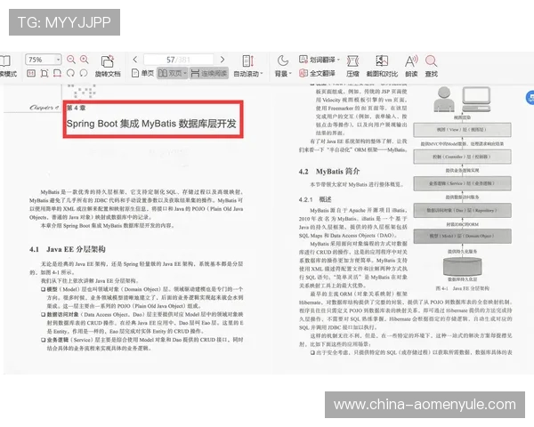 澳门新濠开户攻略全方位指南让你快速掌握注册技巧